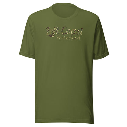 LCW Old School Script T Shirt (Green)